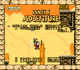 Luigi's Adventure - Final (SMW1 Hack)